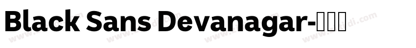 Black Sans Devanagar字体转换